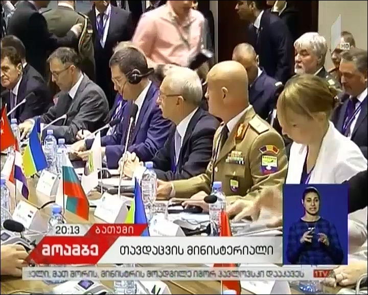 უსაფრთხოების სტრატეგია კავკასიის რეგიონში  - ბათუმი ევროპის თავდაცვის მინისტერიალს მასპინძლობს