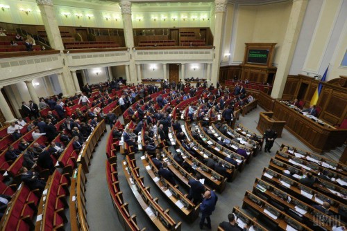 Poroshenko proposes Ukrainian parliament abolition of lawmakers’ immunity