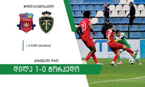 სენსაციების დღე ეროვნულ საფეხბურთო ლიგაში - ლიდერები დამარცხდნენ