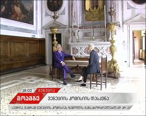 Georgia’s Constitutional changes approved - Interview with Gianni Buquicchio