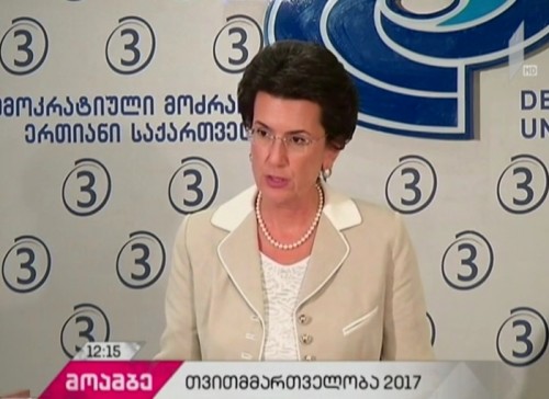 ნინო ბურჯანაძე ოპოზიციურ პარტიებს მმართველ გუნდთან პოლიტიკურ გარიგებაში ადანაშაულებს