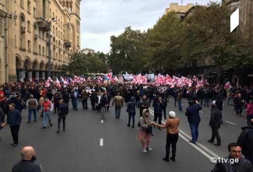 UNM holding protest rally at Rustaveli Avenue