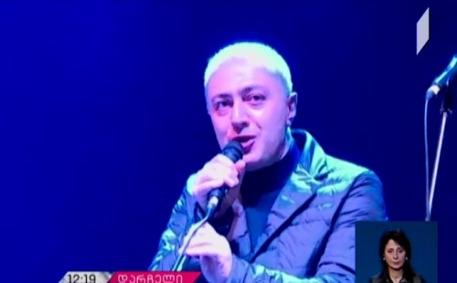 Zugdidi Mayoral candidate for Georgian Dream met with the voters