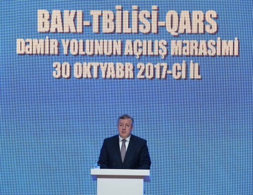 Giorgi Kvirikashvili - Success of the Baku-Tbilisi-Kars Railway largely draws on our expanding trade and economic relations with China