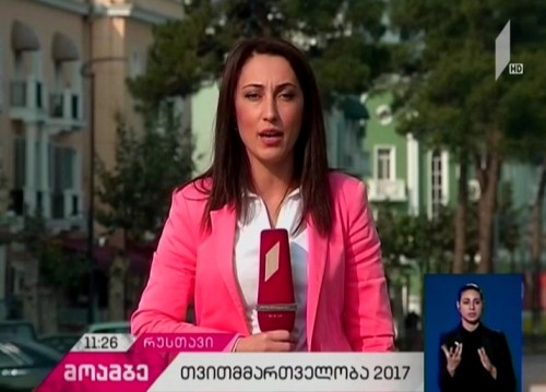 რუსთავში თვითმმართველობის არჩევნები მშვიდ ვითარებაში მიმდინარეობს
