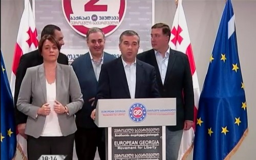 „ევროპული საქართველო“ წინასაარჩევნო კამპანიას აჯამებს