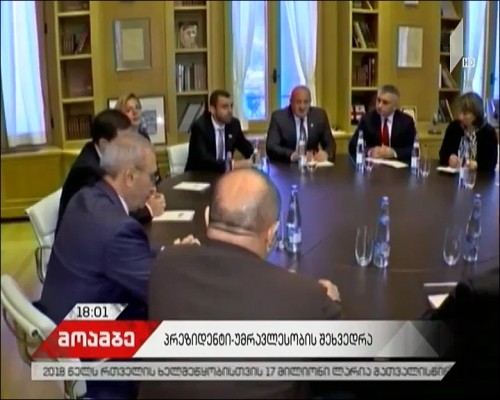 President has to made decision about Constitutional changes before October 10