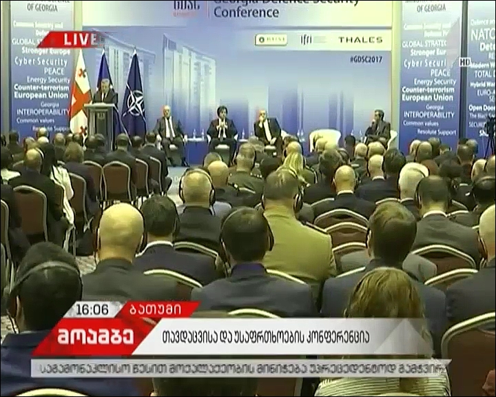 თავდაცვისა და უსაფრთხოების კონფერენცია ბათუმში - რა საკითხებზე გაამახვილა ყურადღება ჯეიმს აპატურაიმ საკუთარ გამოსვლაში