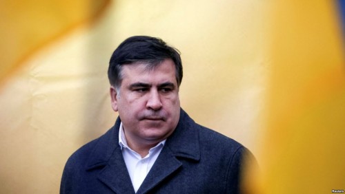 მიხეილ სააკაშვილმა უკრაინის პრეზიდენტის ადმინისტრაციისგან მოქალაქეობის ჩამორთმევის შესახებ დოკუმენტები მიიღო
