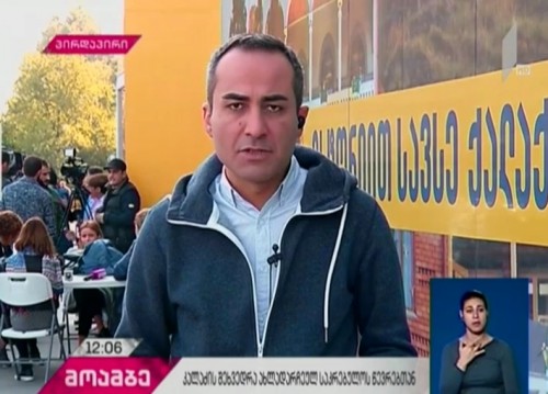თბილისის ახლადარჩეული მერი კახა კალაძე საკრებულოს მომავალი უმრავლესობის წევრებს ხვდება