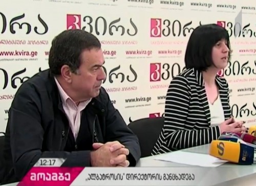 კომპანია „ალბატროსის“ ხელმძღვანელები: საწარმოში დასაქმებულების პროტესტი გარედან მართული იყო