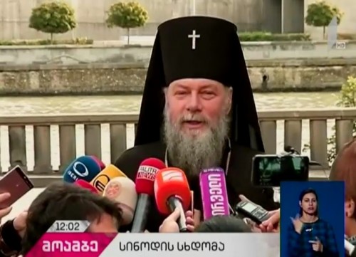 Meeting of Holy Synod begins 