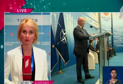 Defense and Security Conference is being held in Batumi