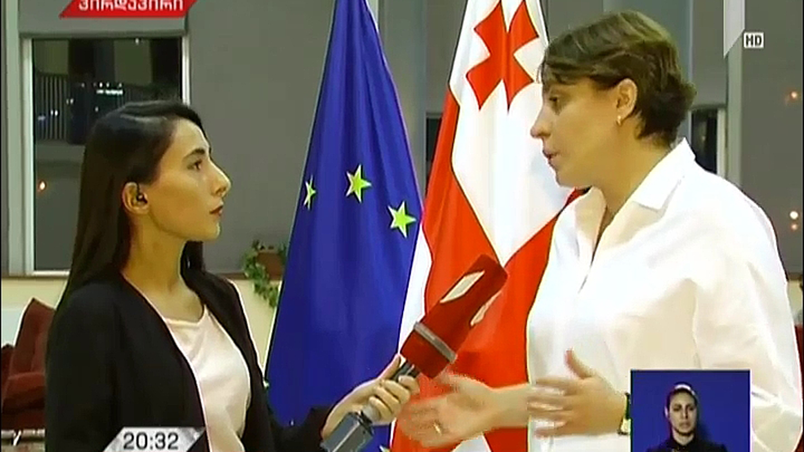 ელენე ხოშტარია: ჩვენ უნდა გავაგრძელოთ შრომა, რომ ადამიანების ნდობა მივიპოვოთ