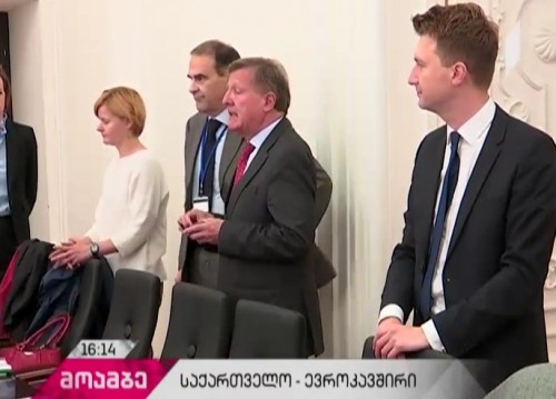 თბილისი საქართველო-ევროკავშირის უსაფრთხოების საკითხებზე პირველ შეხვედრას მასპინძლობს