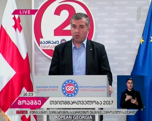 დავით ბაქრაძე: მარნეულში სპეციალური დანიშულების რაზმი შეიყვანეს
