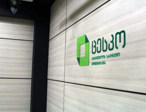 National Movement refuses to participate in second round of local elections