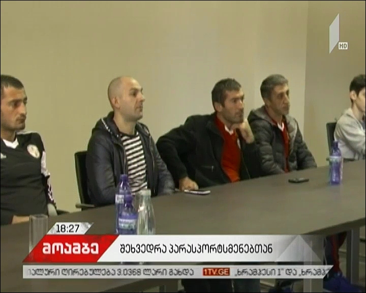 ვეტერანების საქმეთა სახელმწიფო სამსახურმა პარასპორტსმენებს უმასპინძლა
