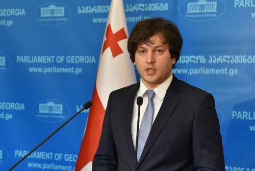Chairman of Georgian Parliament departs for Venice