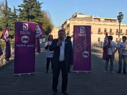დავით უსუფაშვილის პარტიამ ქუთაისში მერობის კანდიდატი დაასახელა