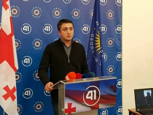 დავით კოდუა - გაკოტრებულ პოლიტიკურ პარტიებს არა აქვთ რესურსი და არ ჰყავთ პოლიტიკური აქტივი, რათა შეძლონ წინასაარჩევნო კამპანიის წარმართვა