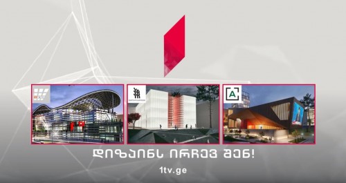Voting for selection of architecture design of First Channel building launched