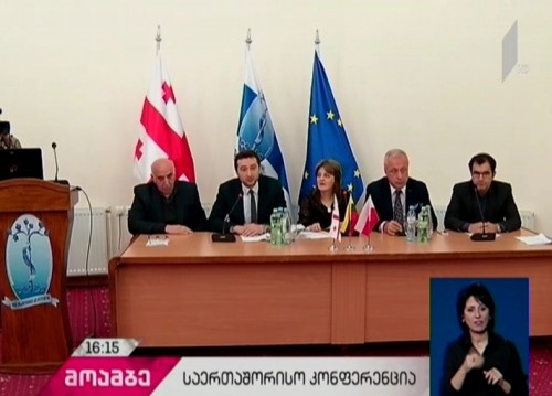 ჯანმრთელობის ეკოლოგიური რისკის მართვის თანამედროვე მიდგომებზე კონფერენცია გაიმართა