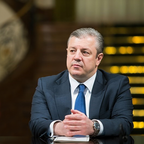 Georgia supports Spain's territorial integrity - Giorgi Kvirikashvili