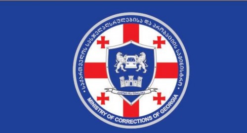 სასჯელაღსრულებისა და პრობაციის სამინისტროს პენიტენციურ დაწესებულებებში 10 საარჩევნო უბანი გაიხსნება