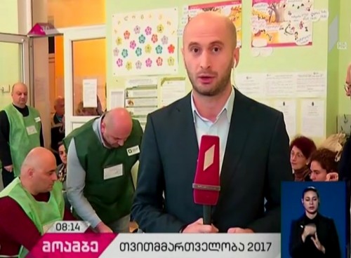 ვაკეში, N12 საარჩევნო უბანზე პირველი ამომრჩეველი მივიდა