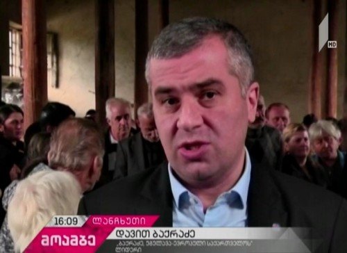 დავით ბაქრაძე და ლანჩხუთის მერობის კანდიდატი ჩოჩხათისა და ჯურყვეთის მოსახლეობას შეხვდნენ