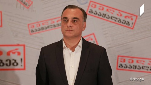 ზაალ უდუმაშვილი - ეგზიტპოლს აქვს ცდომილება და ვერავინ დამაჯერებს, რომ არჩევნებზე მისულმა ყოველმა მეორე თბილისელმა კახი კალაძეს მისცა ხმა