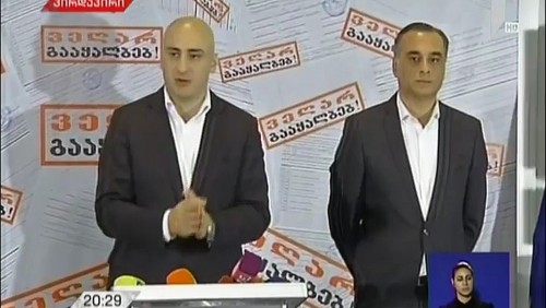 ზაალ უდუმაშვილი: „ქართული ოცნება“ ქართველი ხალხის წინააღმდეგ წავიდა