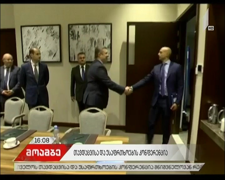 პრემიერ-მინისტრი თავდაცვისა და უსაფრთხოების კონფერენციის ფარგლებში პირისპირ შეხვედრებს მართავს