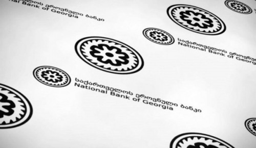 ლარში გაცემული სესხების მოცულობა 4.7%-ით გაიზარდა