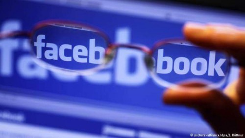 Facebook-ი, სარეკლამო განცხადებების  შესამოწმებლად, 1000-ზე მეტ თანამშრომელს აიყვანს