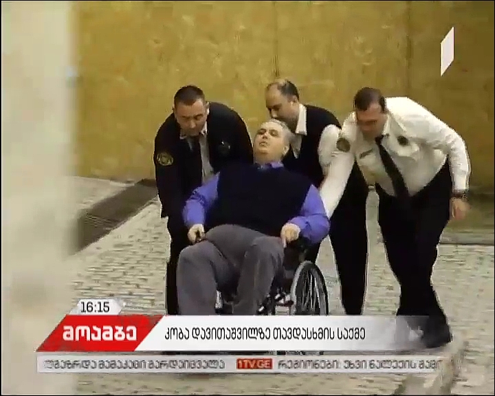 Koba Davitashvili puts responsibility of his physical assault on ex-president 