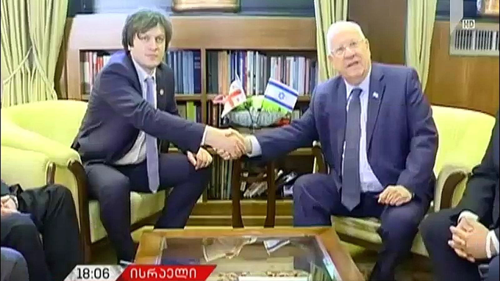 ირაკლი კობახიძე ისრაელის პრეზიდენტს და ქნესეთის თავმჯდომარეს შეხვდა - რა საკითხებზე იმსჯელეს მხარეებმა