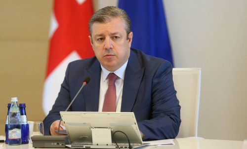 გიორგი კვირიკაშვილი  ქართველ დიპლომატებს პროფესიულ დღესასწაულს ულოცავს