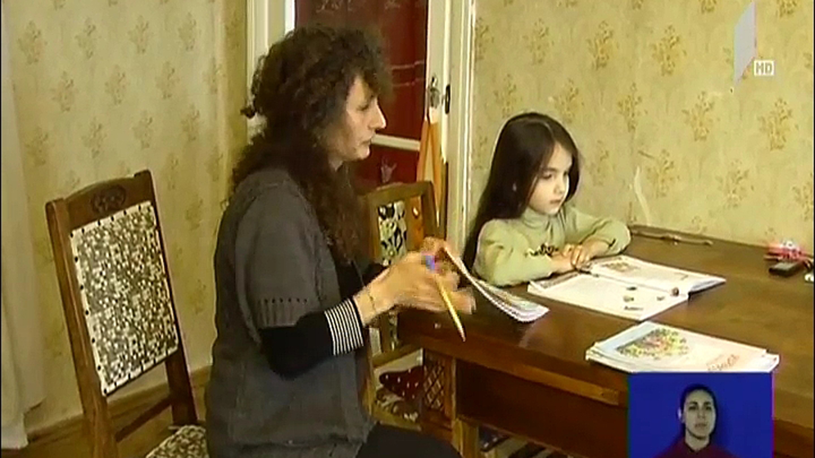 მარტოხელა დედის სტატუსის მქონე ქალები სახელმწიფოს დახმარებას სთხოვენ