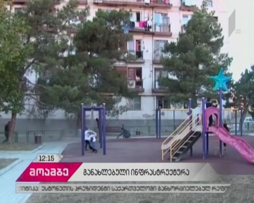 ნუცუბიძის ფერდობზე ინფრასტრუქტურული პროექტები დასასრულს უახლოვდება