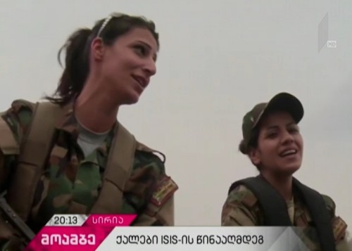 Over 50 female volunteers in Syria join 'National Defense Forces'