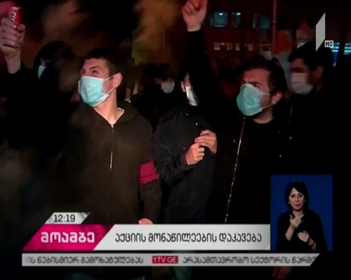 ფეხბურთის ფედერაციასთან დაკავებულების სასამართლო პროცესი, სავარაუდოდ, დღეს გაიმართება