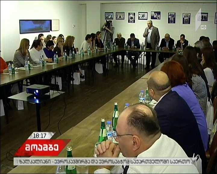 ძვლის ტვინის ტრანსპლანტაცია ერთი წლის განმავლობაში 16 პაციენტს ჩაუტარდა