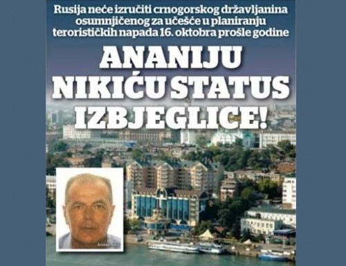 მონტენეგროში სახელმწიფო გადატრიალების მცდელობასთან კავშირში ბრალდებულმა რუსეთში პოლიტიკური თავშესაფარი მიიღო