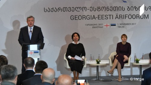 გიორგი კვირიკაშვილი - საქართველო იქცა საინვესტიციო შესაძლებლობების ახალ რეგიონულ ლიდერად
