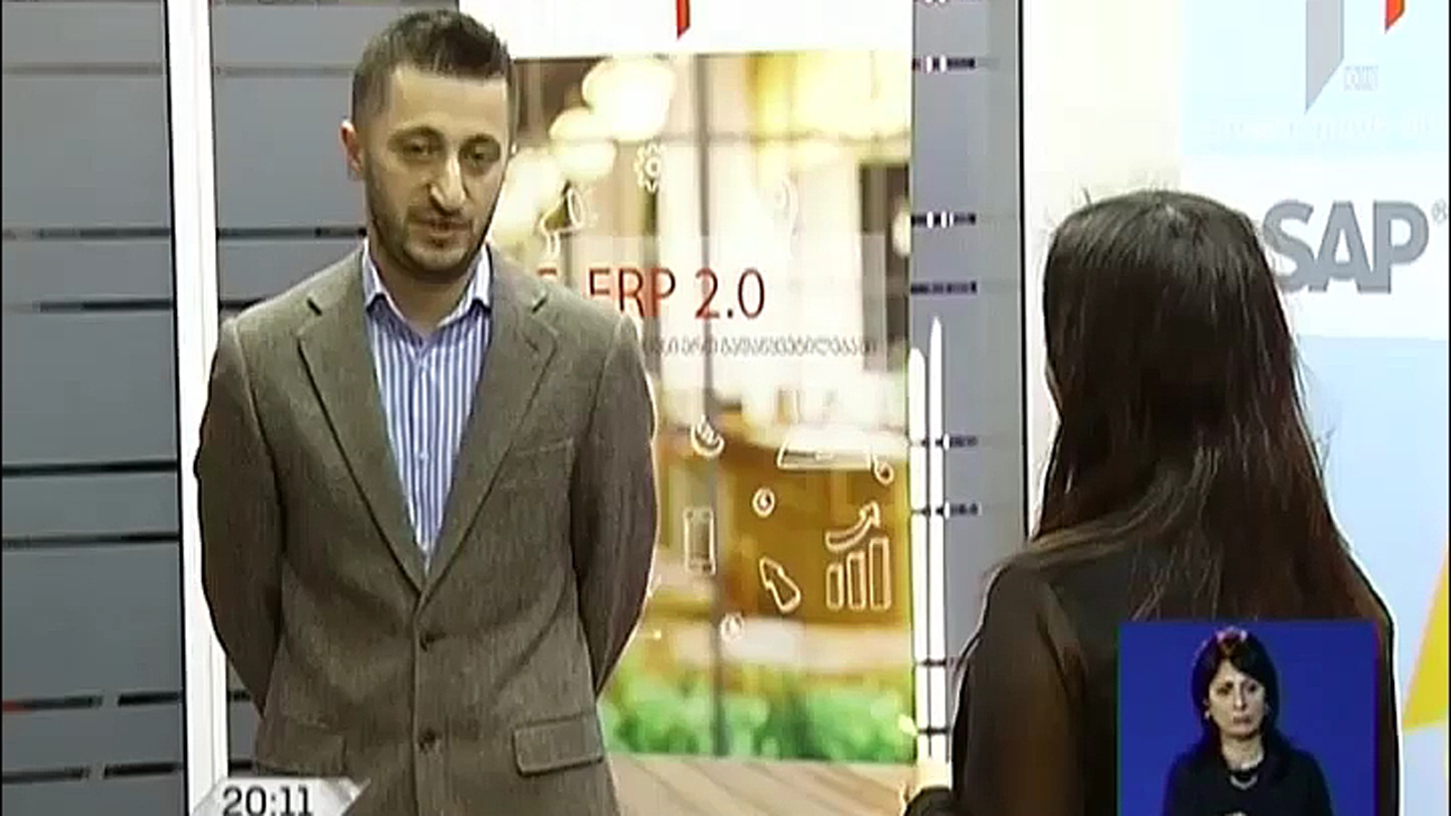 Doing Business-ის პოზიტიური ანგარიში - რა რეფორმები განახორციელა საქართველომ ბიზნესის მიმართულებით