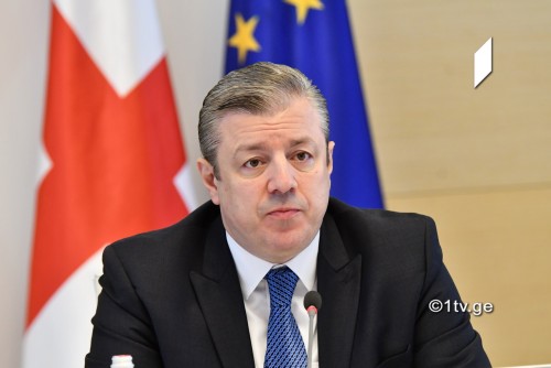 Georgian PM, President commented over Manhattan terrorist act